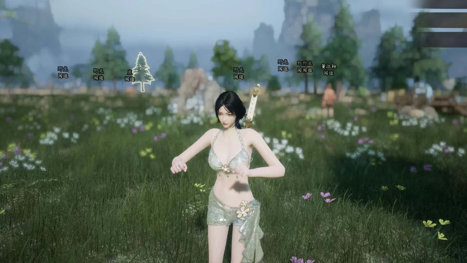 视觉数据3
